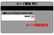 security_2